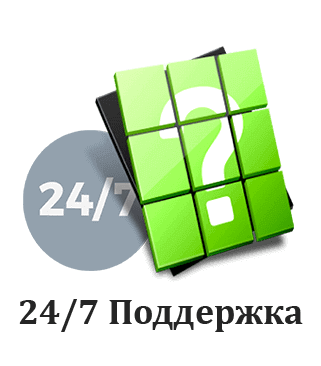 Technical support